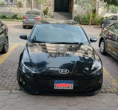 سياره للايجار