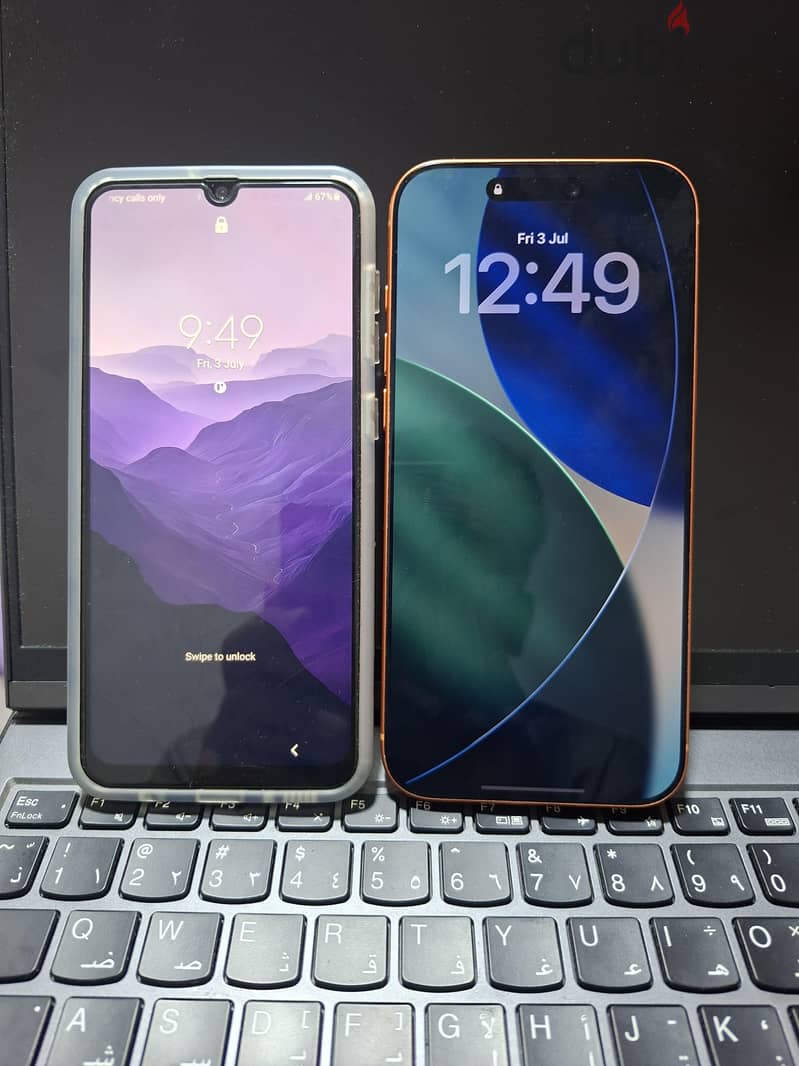 Apple - iPhone 17 Pro Max 4