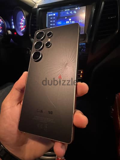 Samsung S25 Ultra