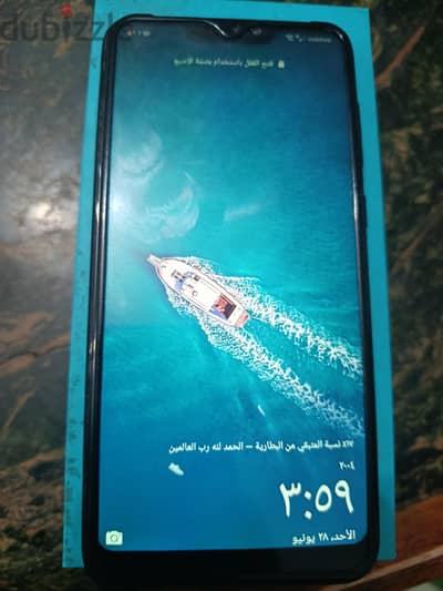هونر سي 8