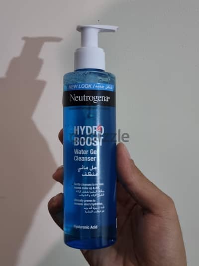 HYDROBOOST غسول اصلي