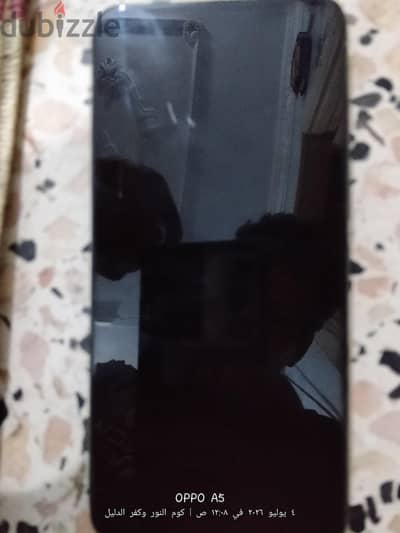 infinixs5pro