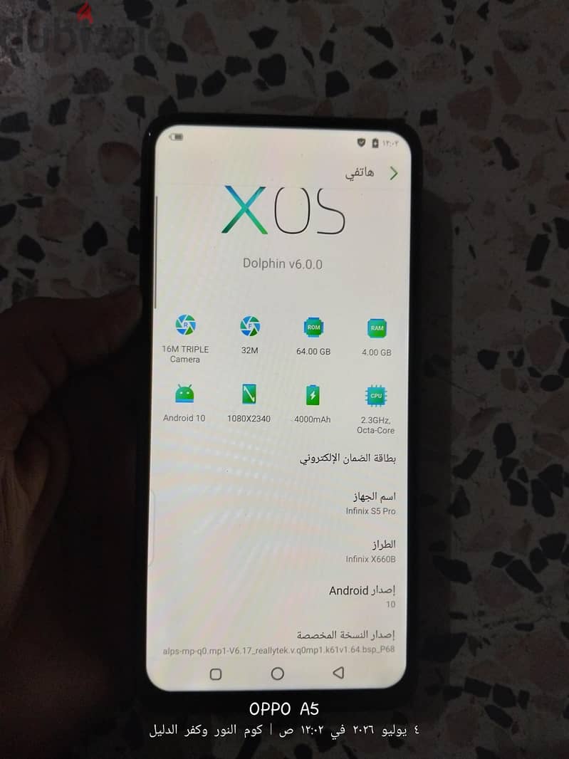 infinixs5pro 3