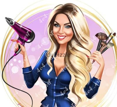 كوافيره شامله