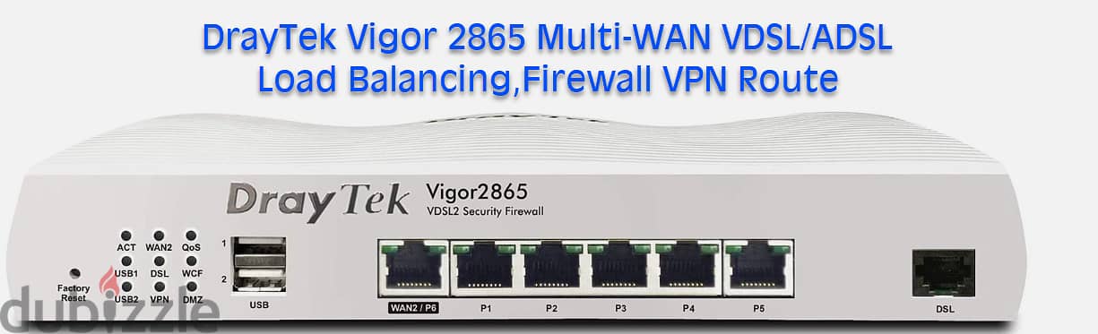 DrayTek Firewall Router دراى تك  VPN 1