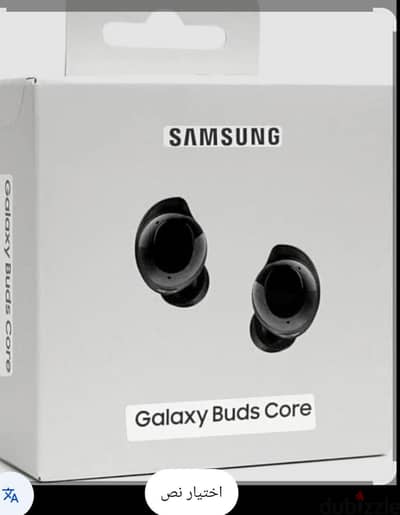 Samsung buds core