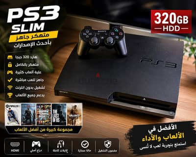 ps 3 slim