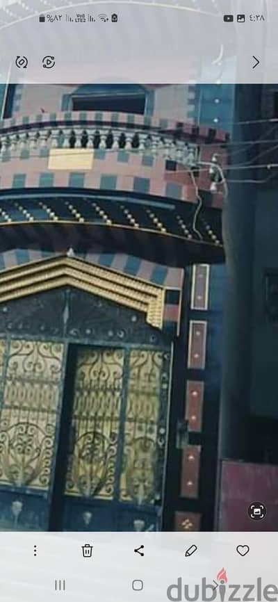 عربيه ربع نقل