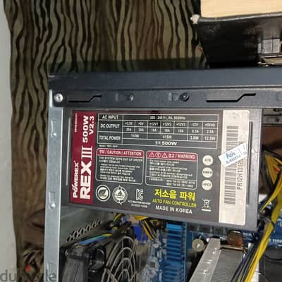 باور سبلاي Powerex REX III 500W كوري أصلي