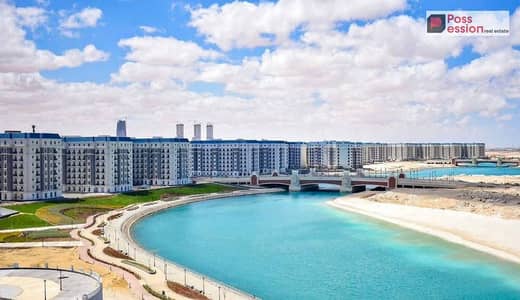 2 BR Seaview Apartment for Sale in Latin District New Alamein | Guaranteed Dollar ROI | Near Marassi & Heritage City