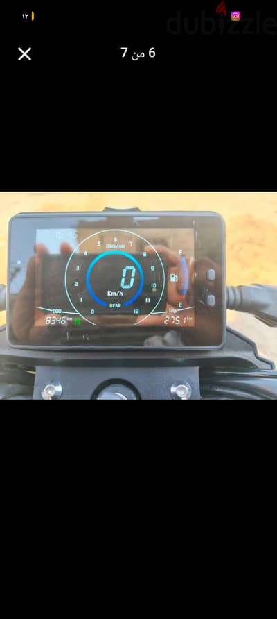 Keeway RKZ 200cc