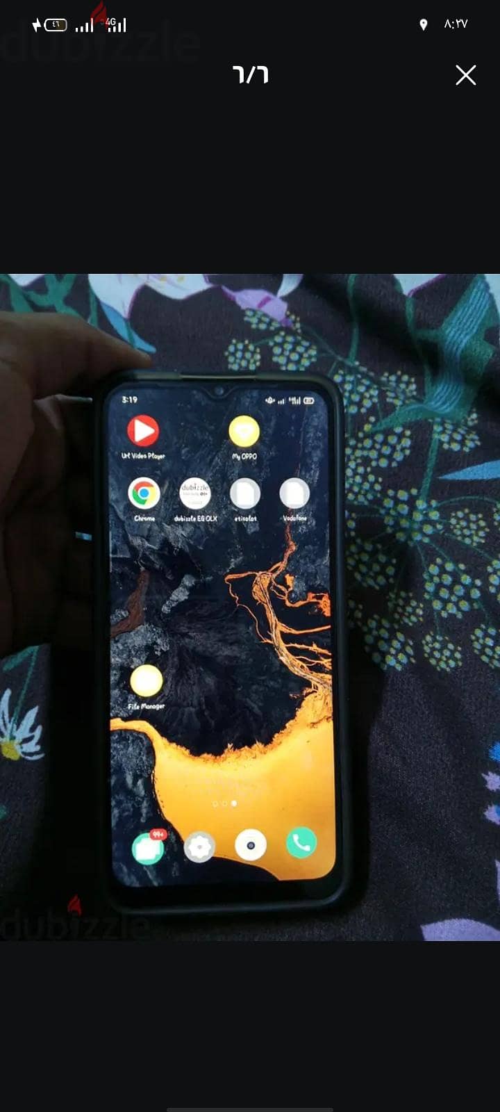oppo a5 2020 4