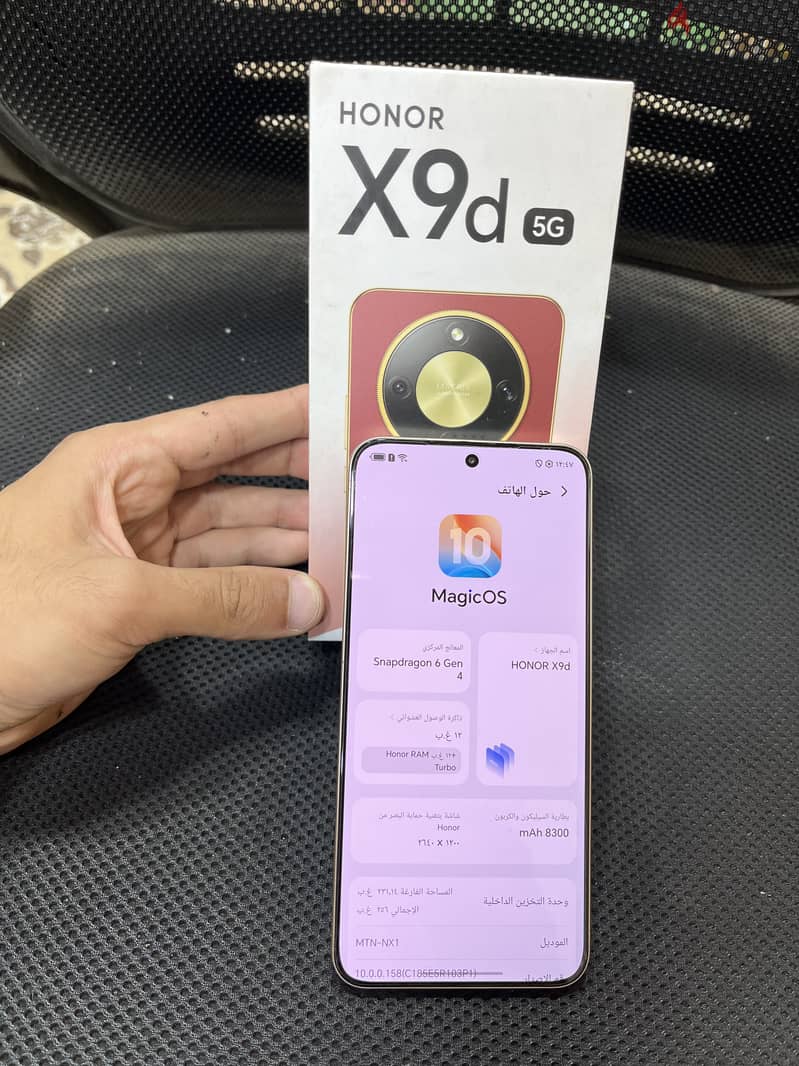 Honor x9d 4