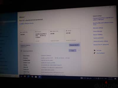 لابتوب عملى للشغل