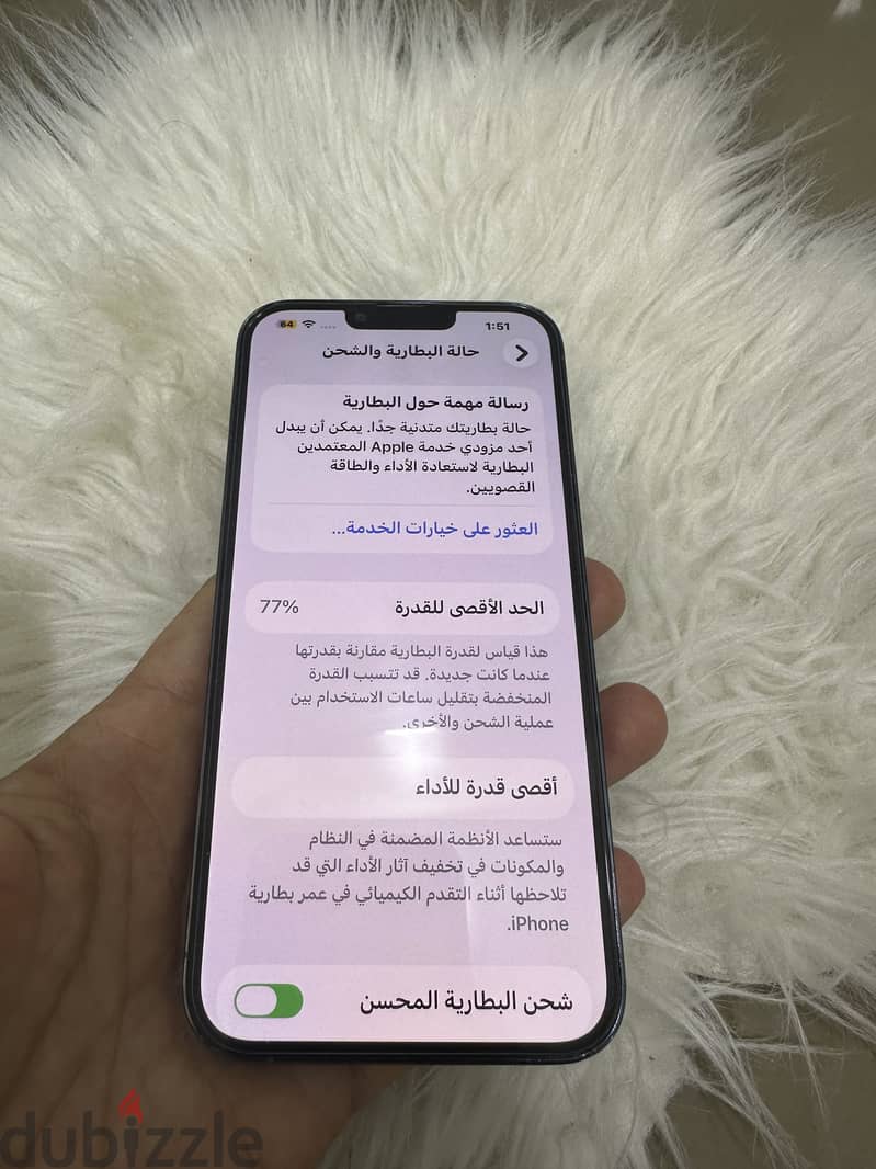 Apple - iPhone 13 Pro Max 6