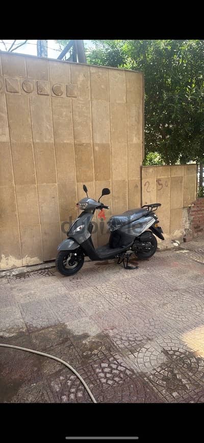 Scooter 50cc