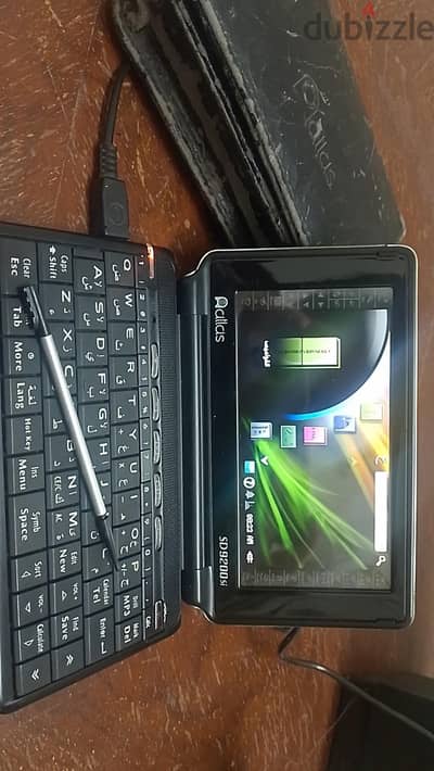 أطلس   sd 9200 si