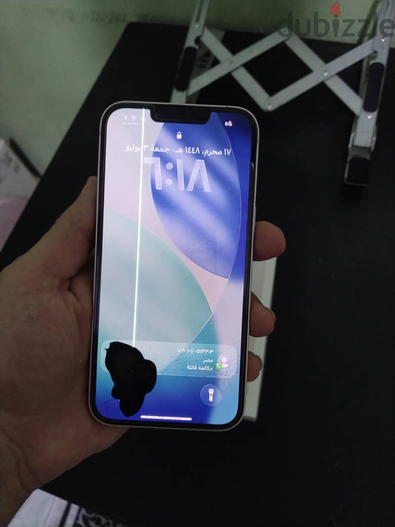 Apple - iPhone 13 1