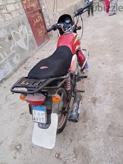 موتسكل بكسر 2015