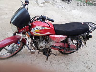 موتسكل بكسر 2015