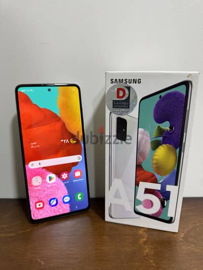 Samsung Galaxy A51 حاله ممتازه جداً