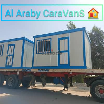 كرفان  للبيع - الهرم ، الجيزة