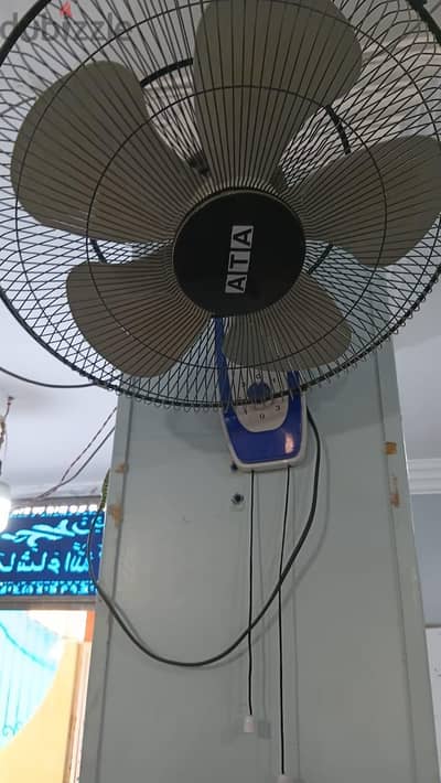 مروحة AtA