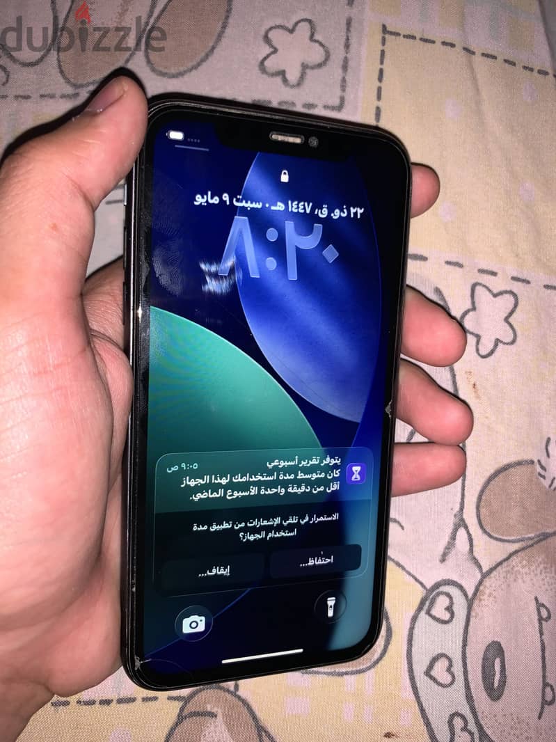 Apple - iPhone 11 9