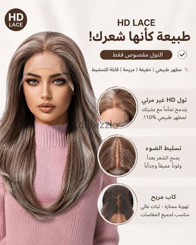 بروكة