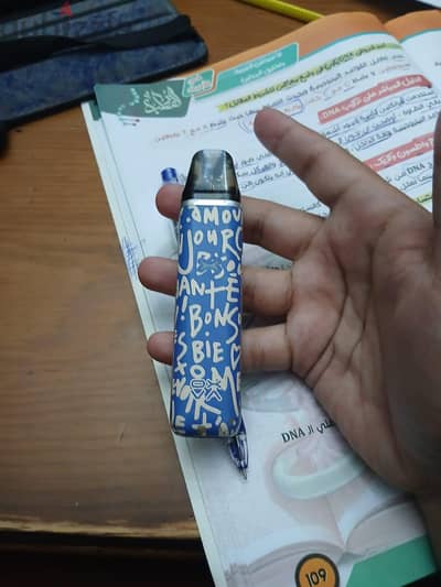 Vap ixlim go