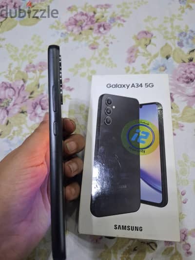 سامسونج ايه 34 5جي