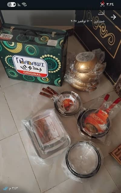 صيني وحلل وادوات مطبخ