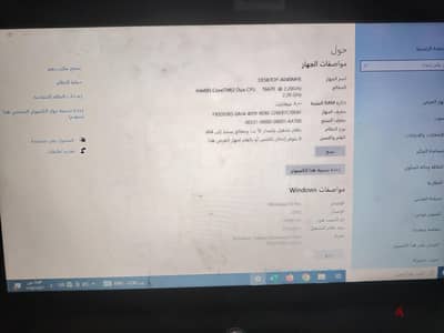 لاب توب HP