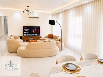 Ultra Modern Fully Furnished Apartment for Rent | Eastown Sodic 
