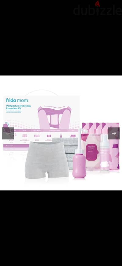 مجموعة العناية بمرحلة ما بعد الولادة - Postpartum Recovery Essentials