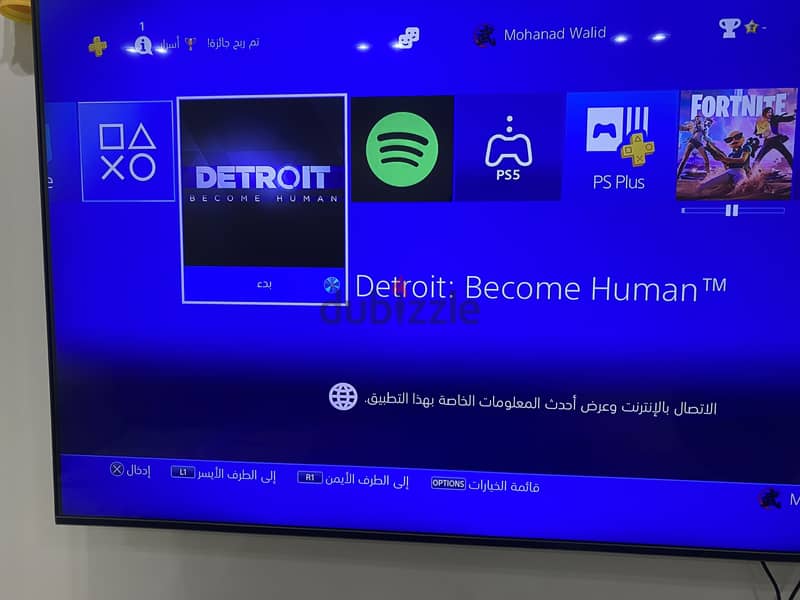 PlayStation 4 1TB 2