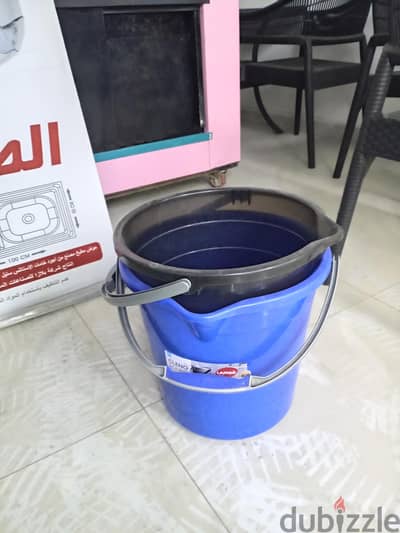 جردلين وجردل غسيل