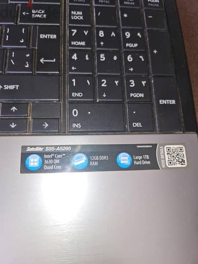 لاب توب توشيبا كور i7 رام 8 مساحه 1000