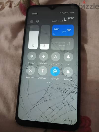 ريلمى 9