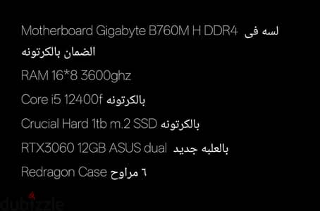 تجميعه 4K