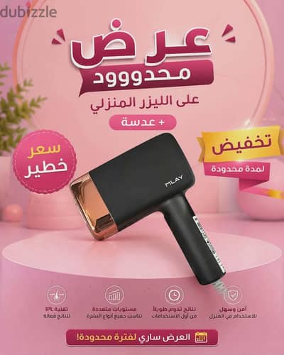 ملاي  T 14 A +عدسة من اختيارك