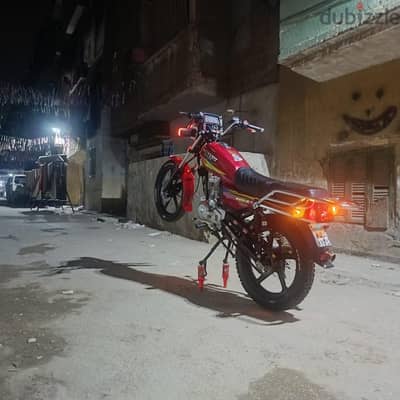 المكنه للبيع