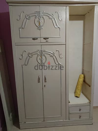 دولاب