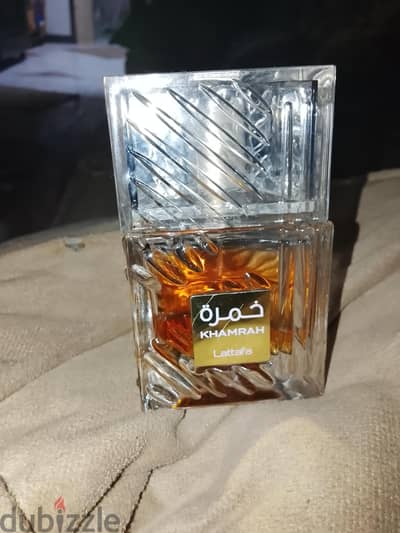 برفان خمره