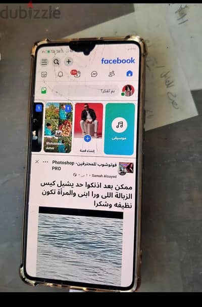 انفنكس  gt 10 pro