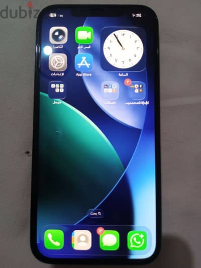iphone 12 pro max waterproof New