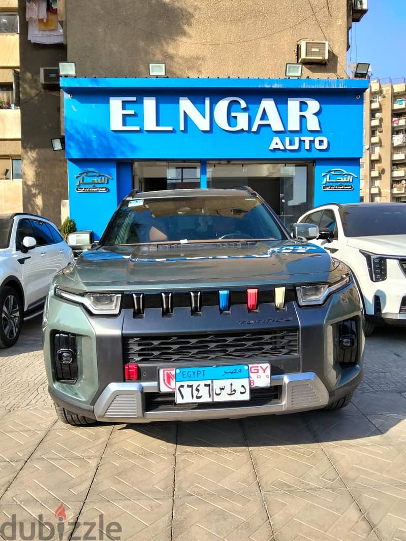 سانج يونغ توريس 2024 ارخص سعر فى مصر