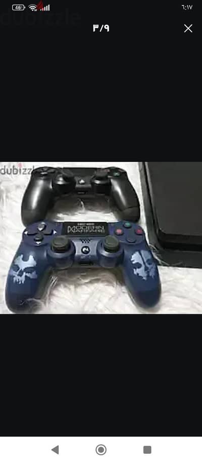 بلاى استيشن