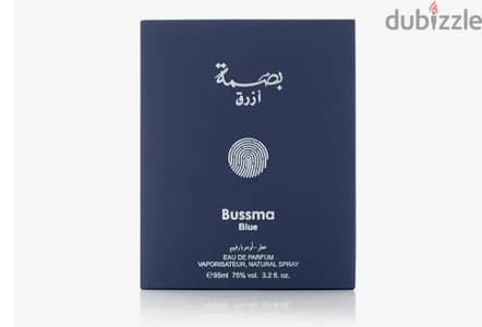 برفيوم بصمة ازرق من العربية للعود وارد السعودية