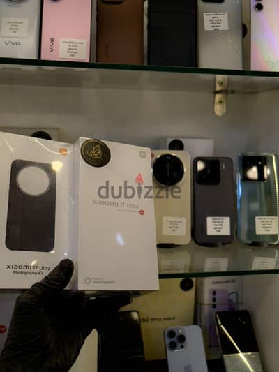 Xiaomi 17 Ultra & Photography Kit